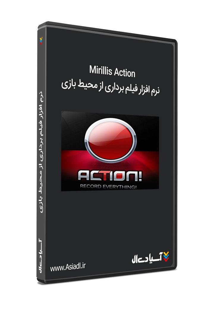  #id# نرم افزار فیلم برداری از محیط بازی2871