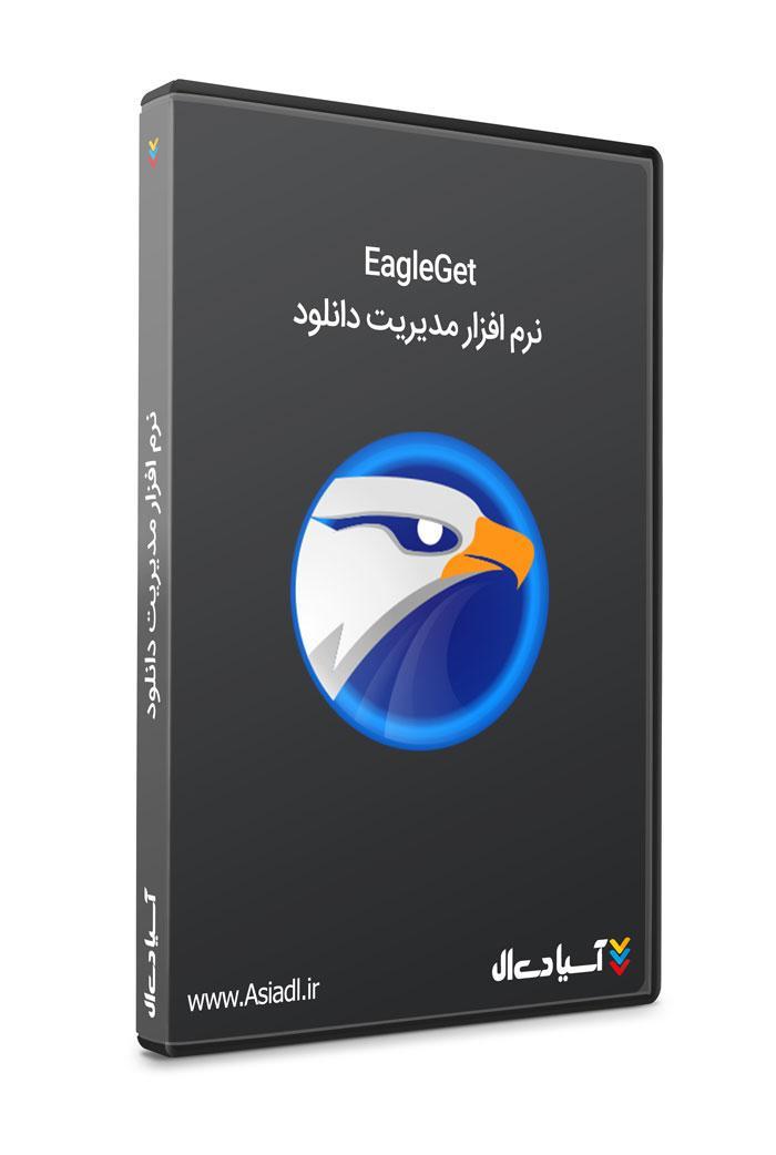  #id# نرم افزار مدیریت دانلود2905