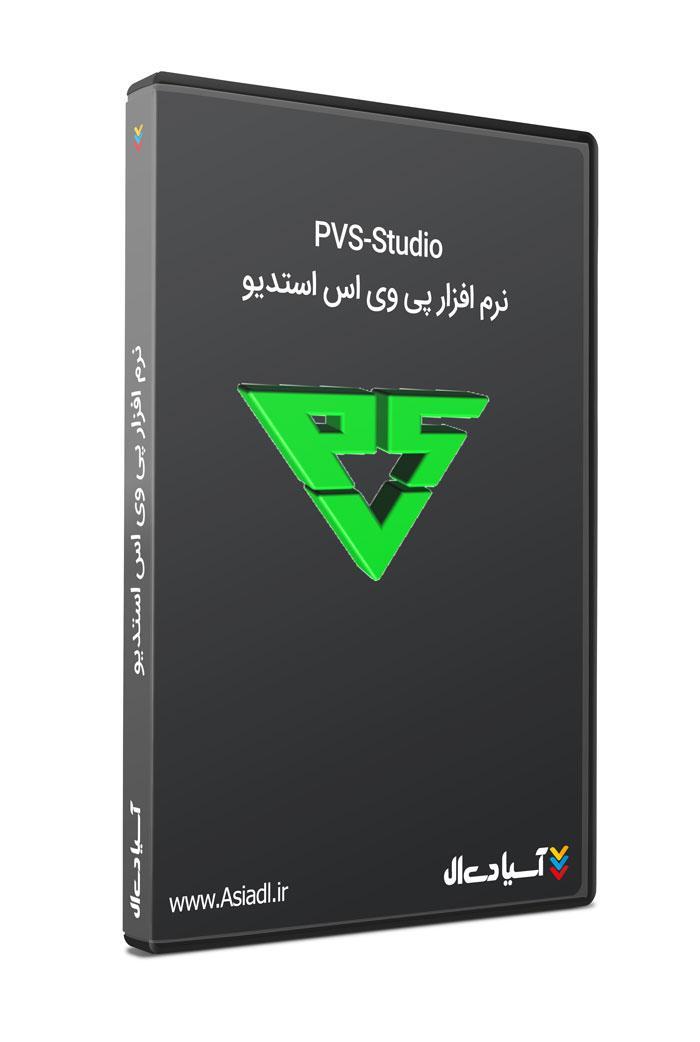 نرم افزار پی وی اس استدیو
