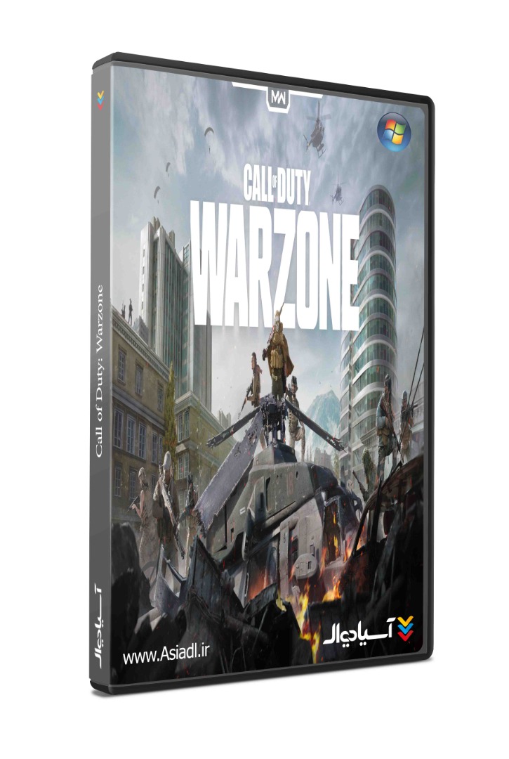 ندای وظیفه منطقه جنگی