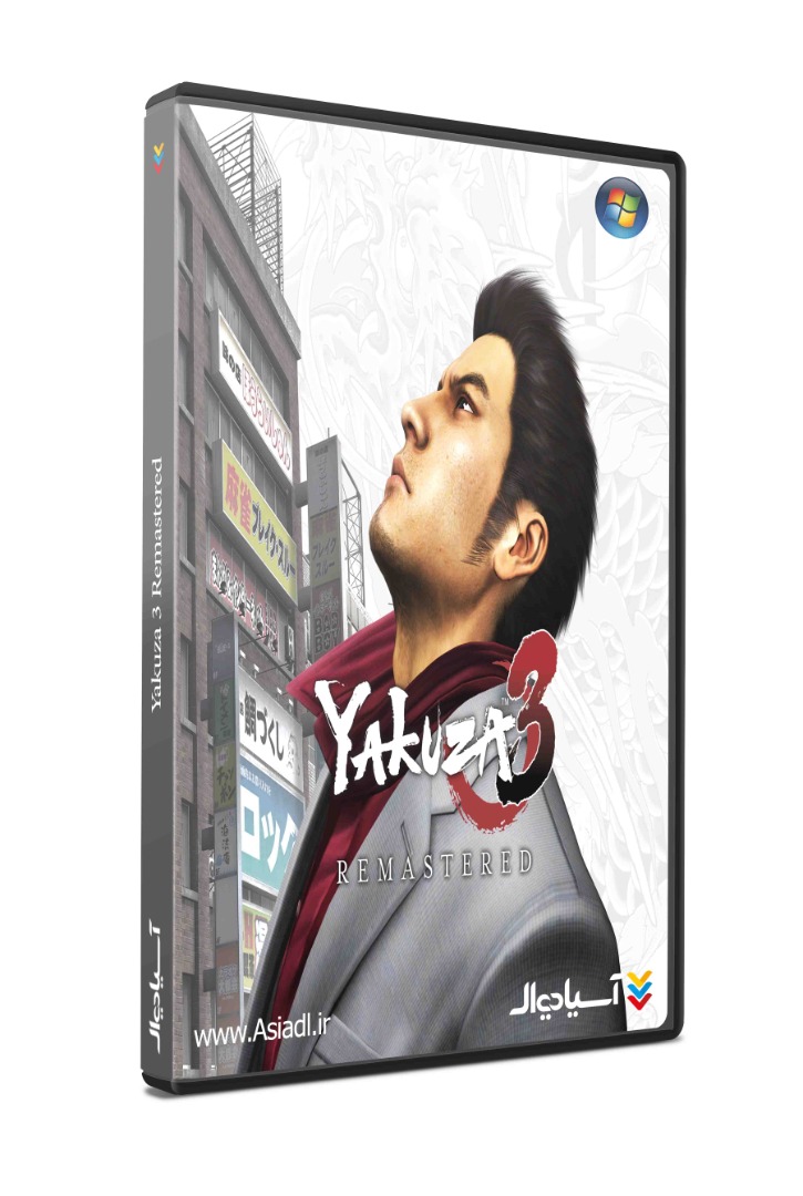 دانلود بازی Yakuza 3 Remastered برای PC
