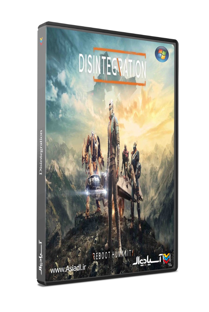 از هم پاشیدن