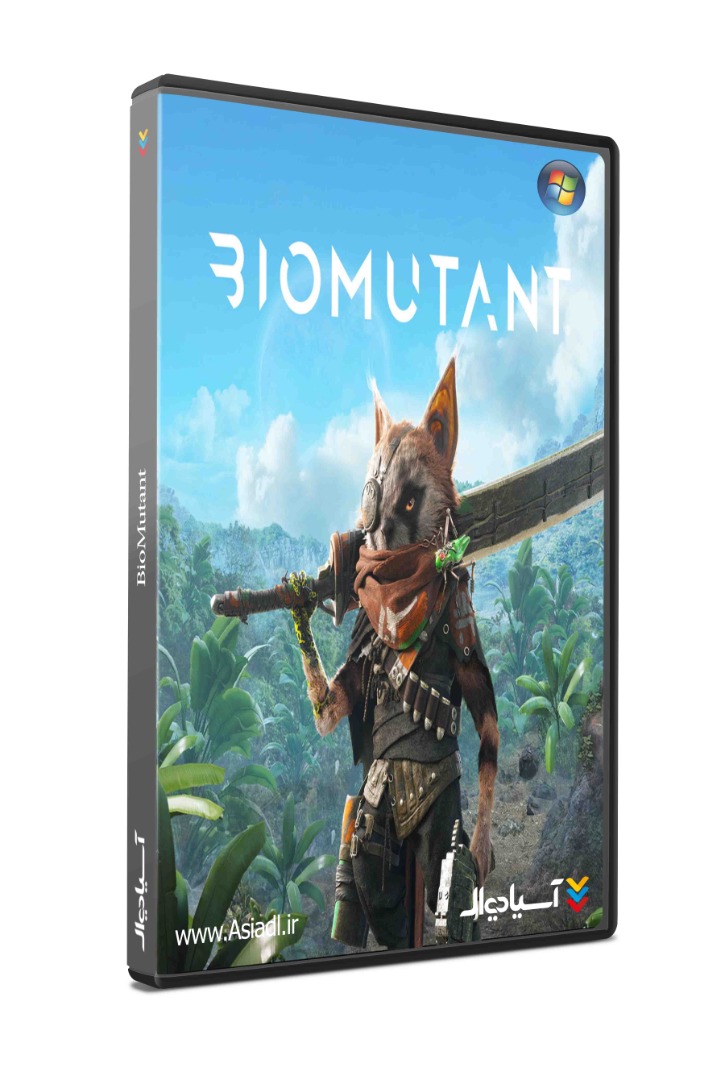 بیومیوتانت