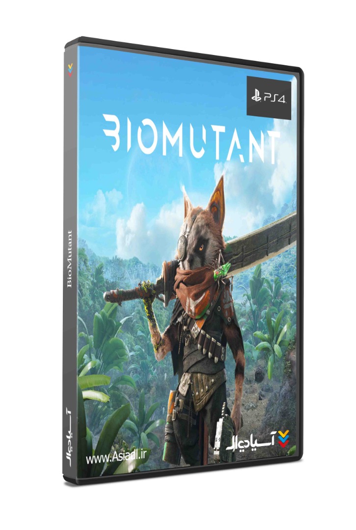 بیومیوتانت