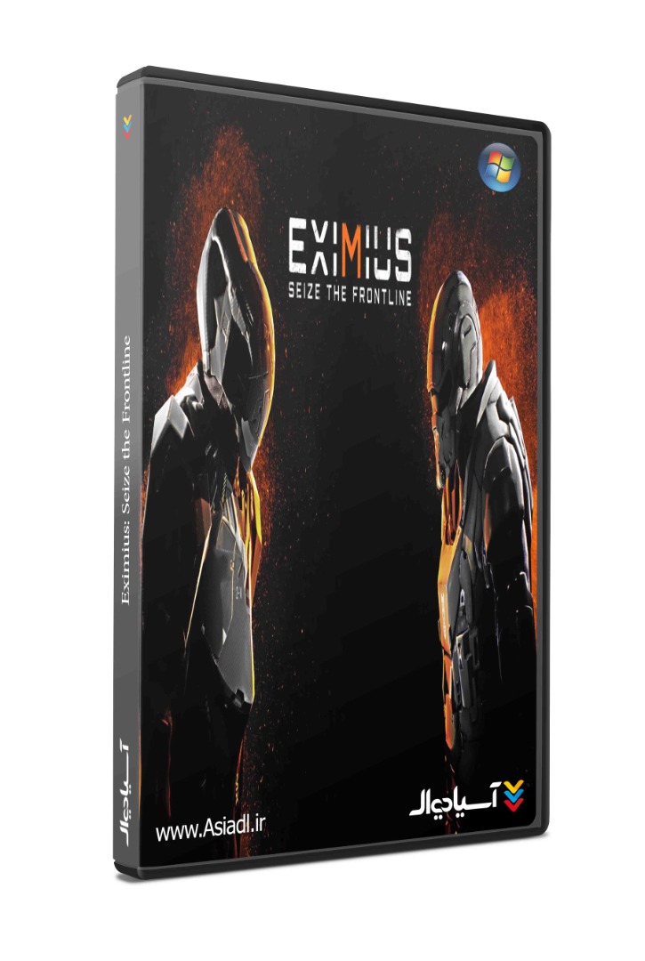  اکسیمیوس تصرف خط مقدم