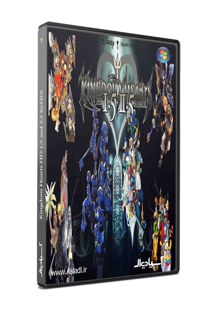  قلب های پادشاهی اچ دی 1.5 و 2.5 رمیکس