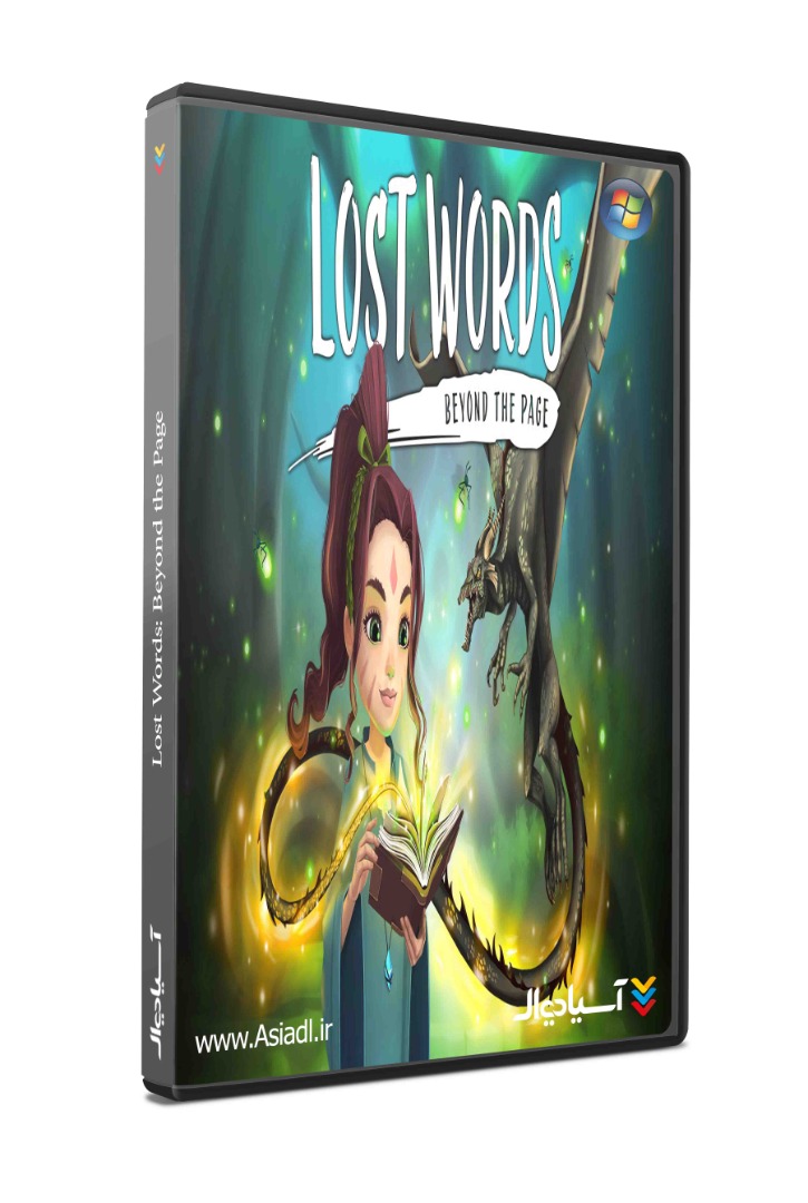 کلمات گمشده آن سوی صفحه