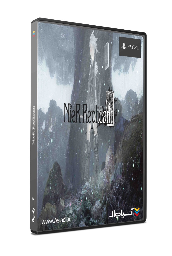 نیر رپلیکنت