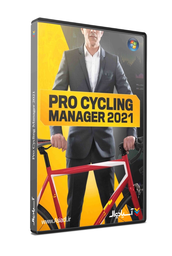 مدیریت دوچرخه سواری حرفه ای 2021