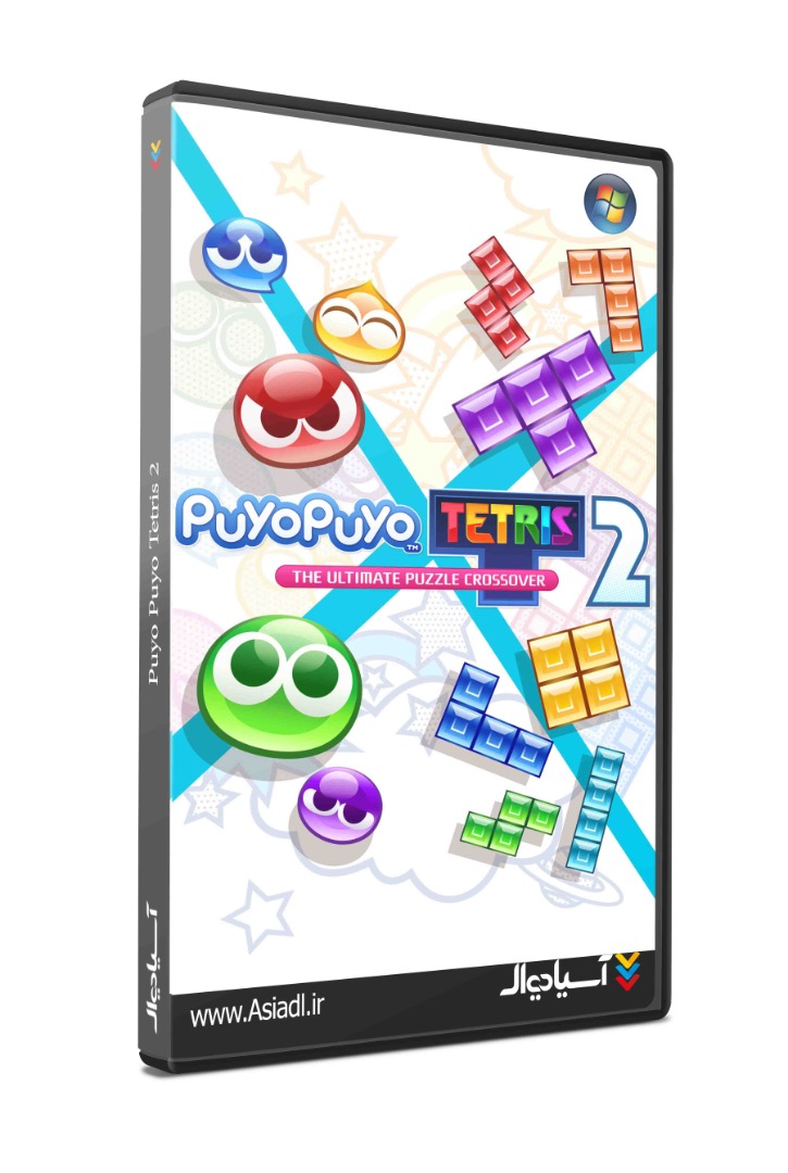 پویو پویو تتریس 2