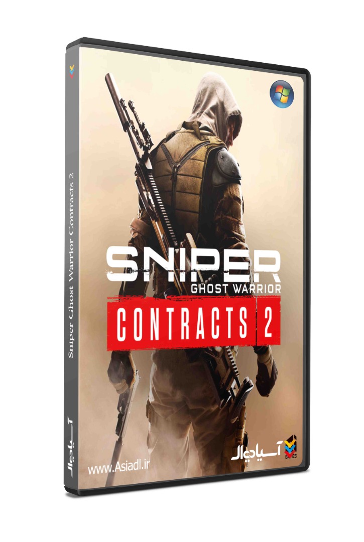 تک تیرانداز قراردادهای شبح جنگجو 2