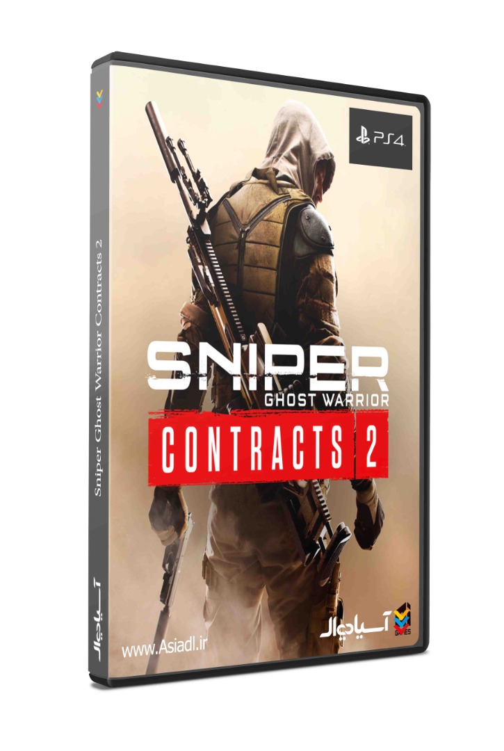 تک تیرانداز قراردادهای شبح جنگجو 2
