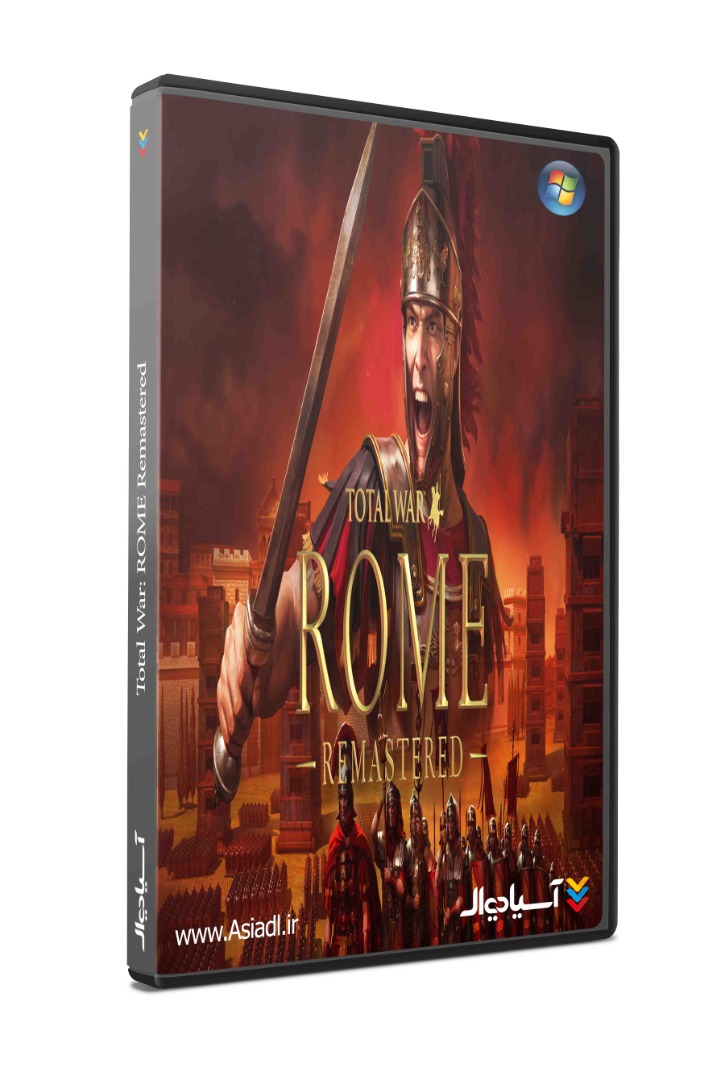 جنگ تمام عیار رم ریمستر