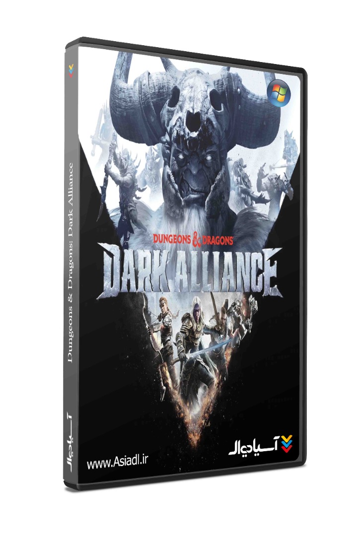 سیاه چال و اژدها اتحاد تاریک