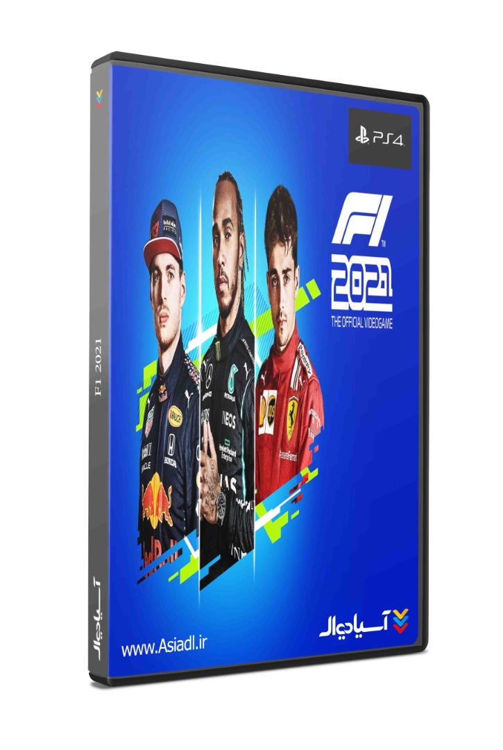 فرمول یک 2021