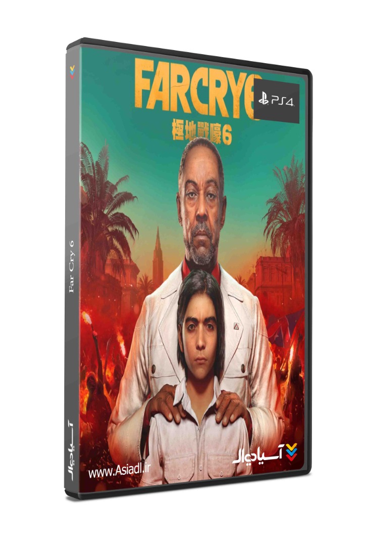 دانلود بازی Far Cry 6 برای PS4