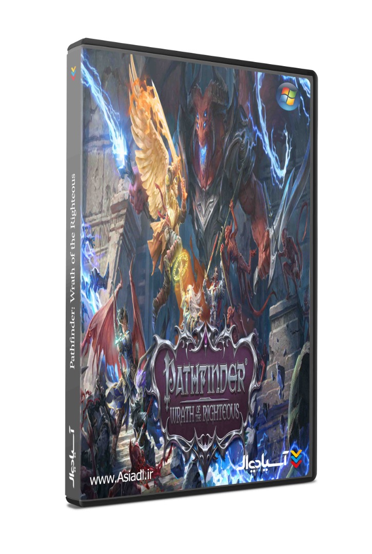 پیشرو خشم صالحیان