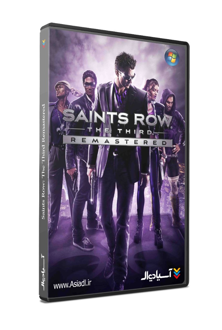 گروه خلافکاران ریمستر سومین