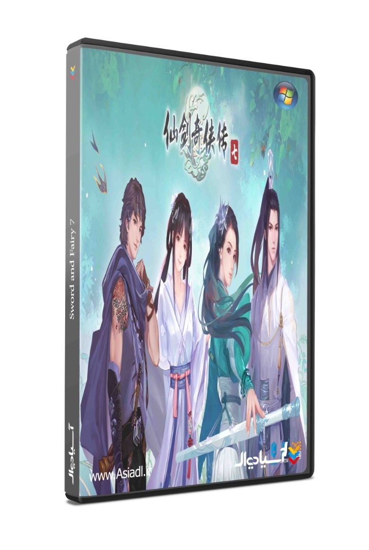 شمشیر و پری 7