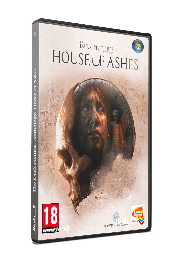 مجموعه تصاویر تار خانه خاکستر