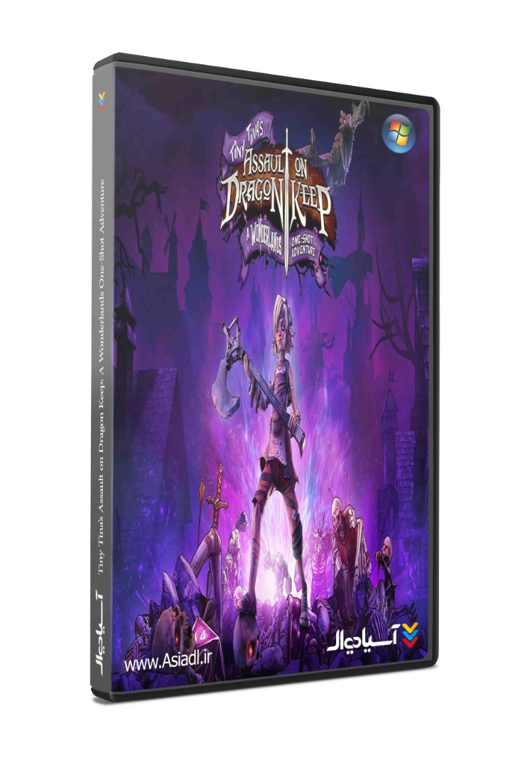 ماجراهای تینا ریزه در سرزمین عجایب