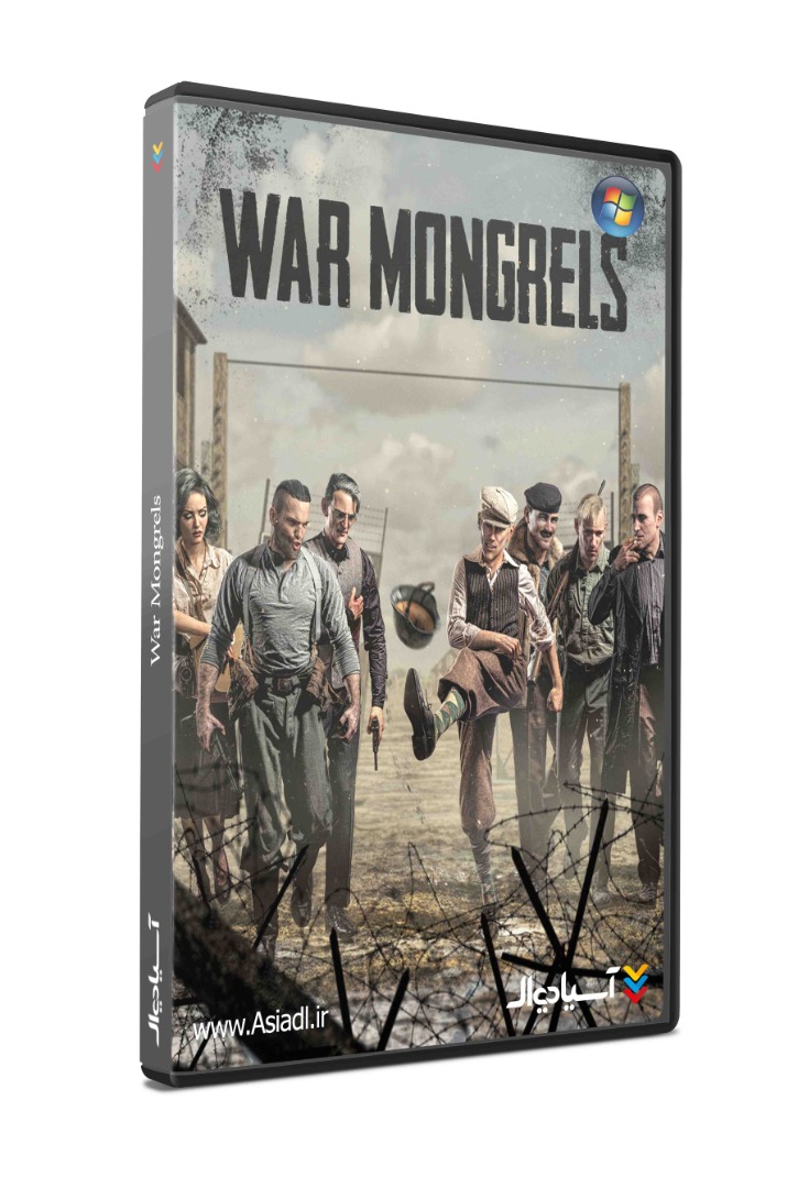 
وار مونگرلز