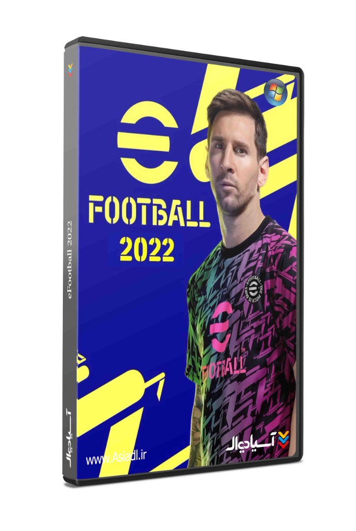 فوتبال تکامل حرفه ای 2022