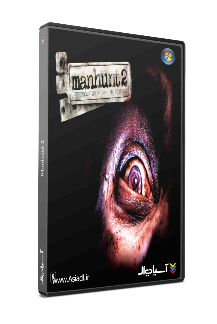 دانلود بازی Manhunt 2 برای PC