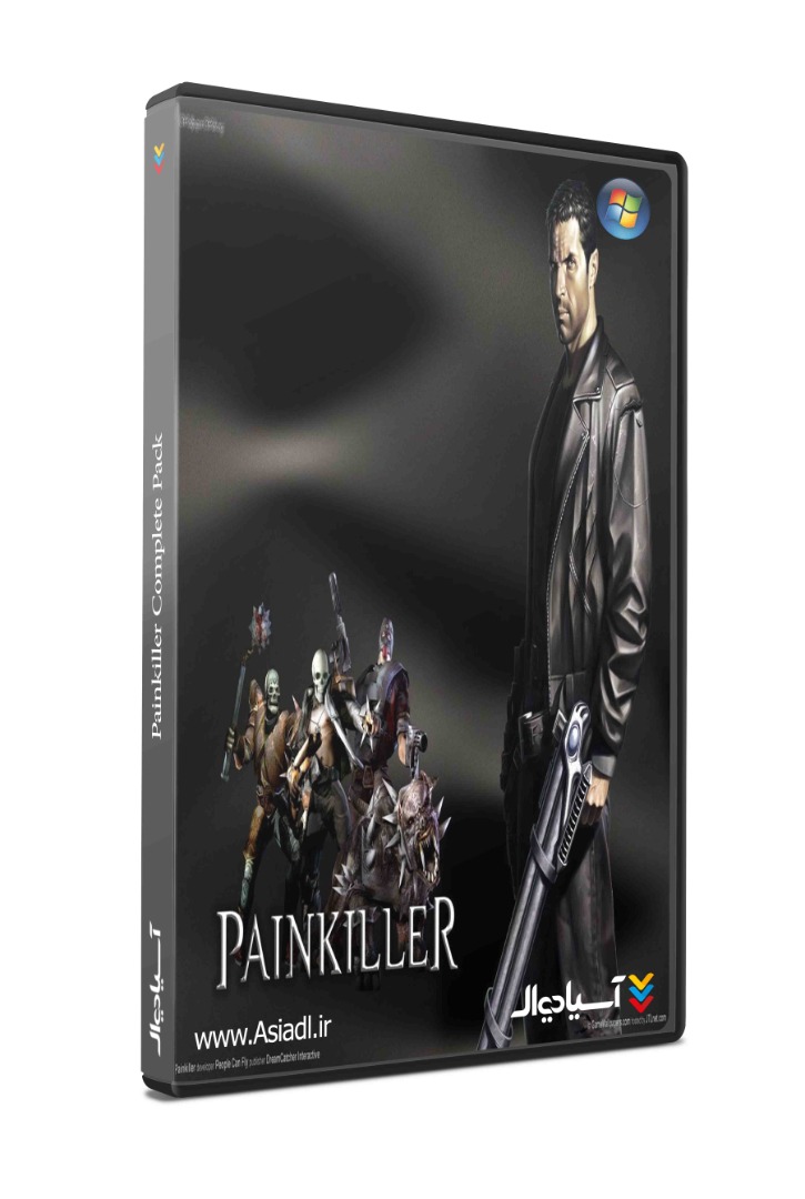 تسکین دهنده پک کامل