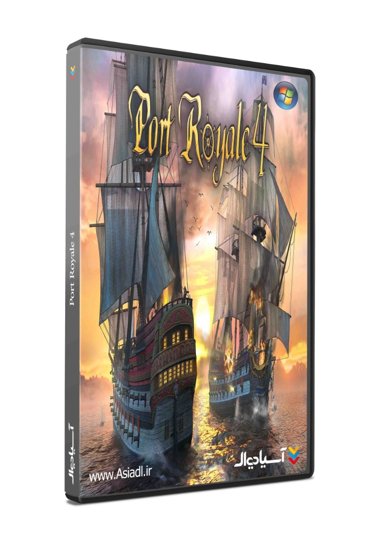 بندر رویال 4